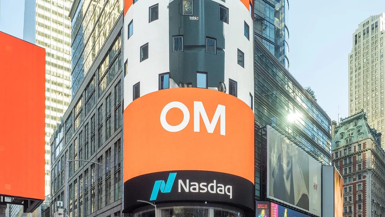 Nasdaq MarketSite at Times Square, New York