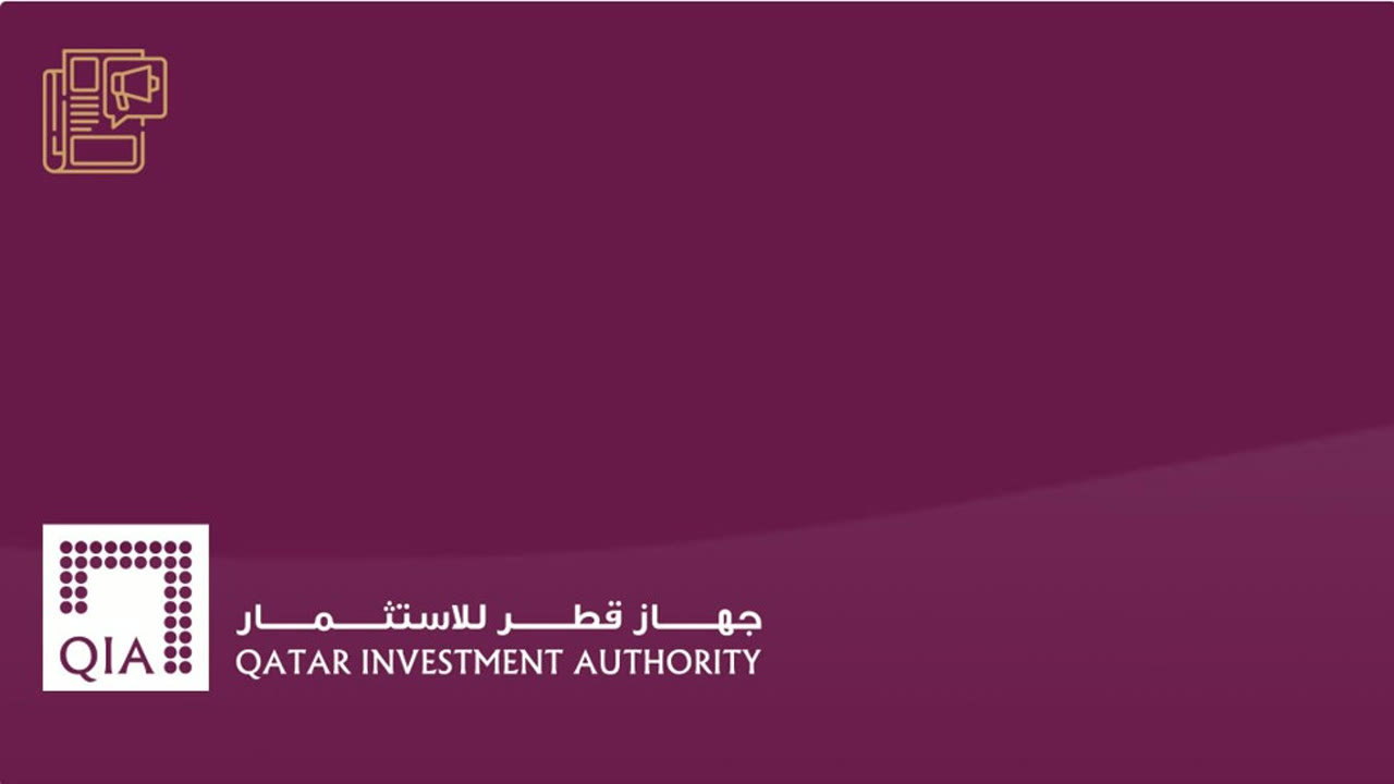 Qatar Investment Authority corporate identity graphic